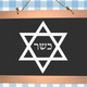 Illustration for article titled Why kosher food is a growing business